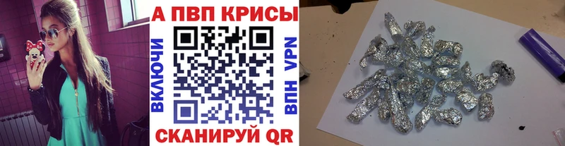 Хочу наркоту Борзя Cocaine  Гашиш  Канабис 