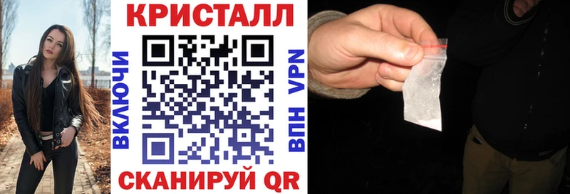 АМФ Premium  Борзя 