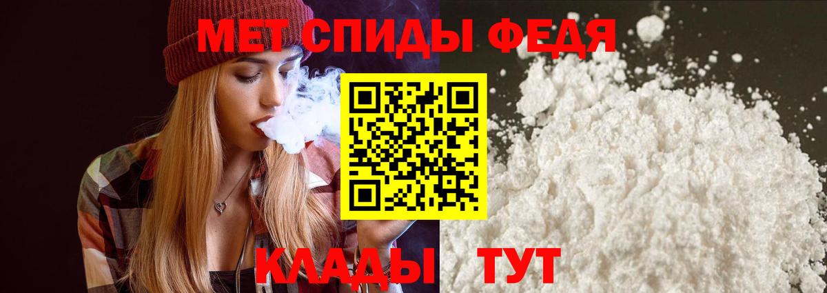 Борзя  АМФ 98%  АМФ  Вход с VPN 