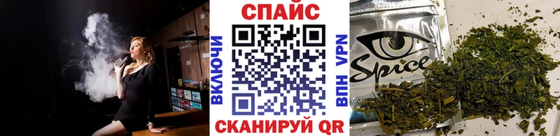 БУТИРАТ 99%  купить наркоту  Борзя 