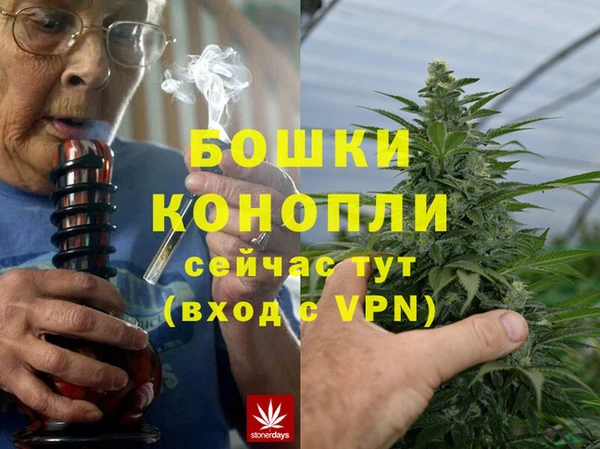 синтетический гашиш Остров