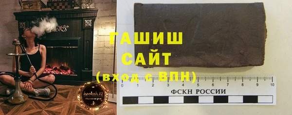 синтетический гашиш Остров