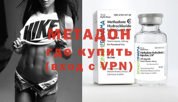 jwh Осташков