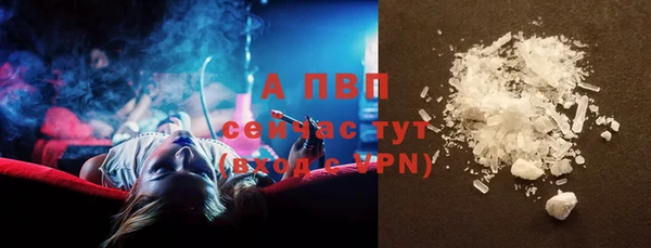 кокс Валдай