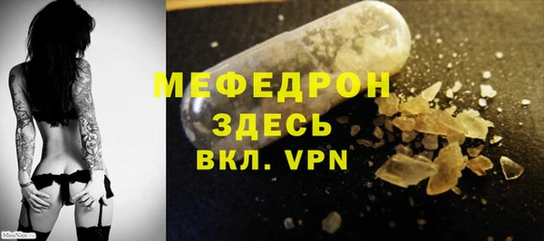 синтетический гашиш Остров