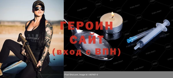 синтетический гашиш Остров