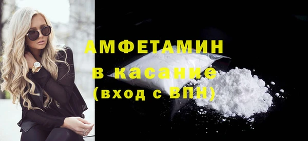 синтетический гашиш Остров