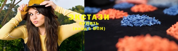 синтетический гашиш Остров