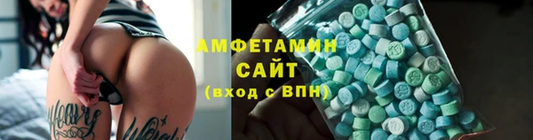 jwh Осташков
