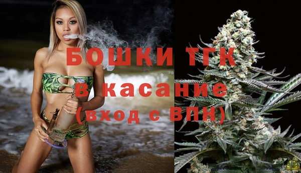 синтетический гашиш Остров