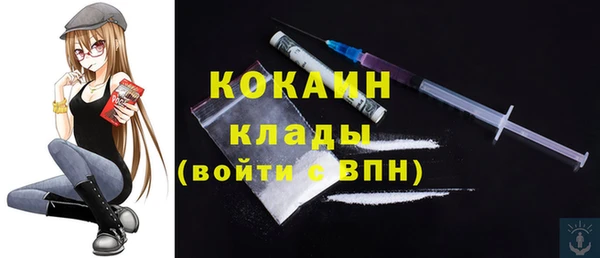 jwh Осташков