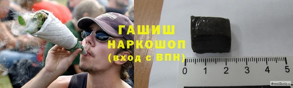 jwh Осташков