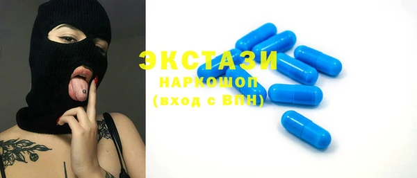 jwh Осташков