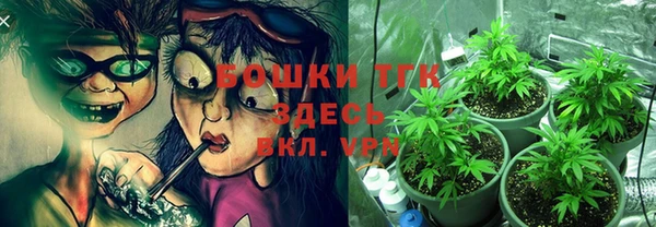 марки nbome Осинники