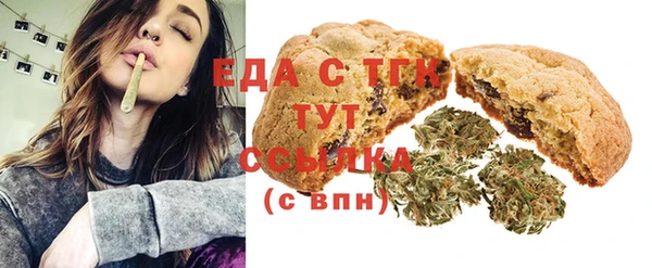 jwh Осташков