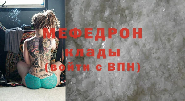 jwh Осташков