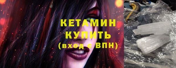 jwh Осташков