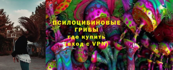 jwh Осташков