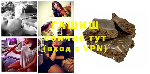 марки nbome Осинники