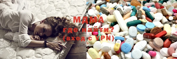 синтетический гашиш Остров