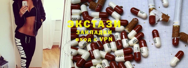 кокс Валдай