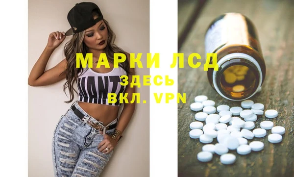 jwh Осташков