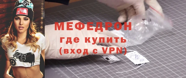 синтетический гашиш Остров