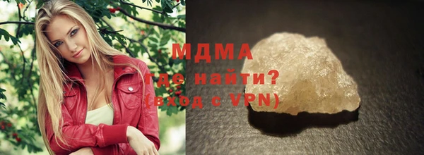 jwh Осташков