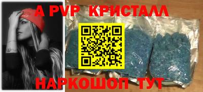 мет Аргун