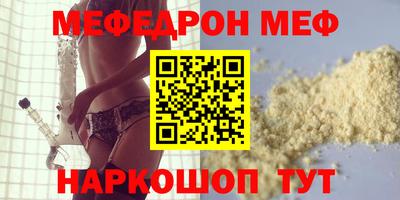 гашишное масло Апрелевка