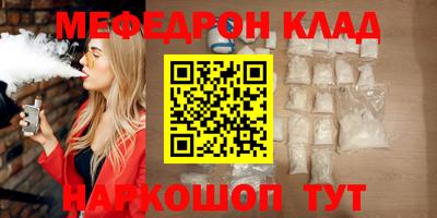 гашишное масло Апрелевка