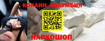 мет Аргун
