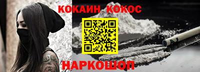 гашишное масло Апрелевка