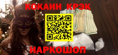 мет Аргун