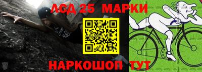 мет Аргун