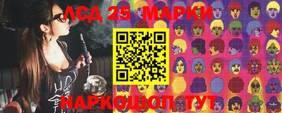 герыч Абакан