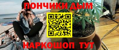 мет Аргун