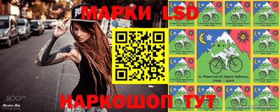 кристаллы Абинск