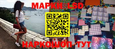 герыч Абакан