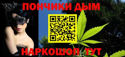 герыч Абакан