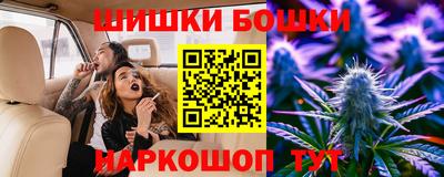 герыч Абакан