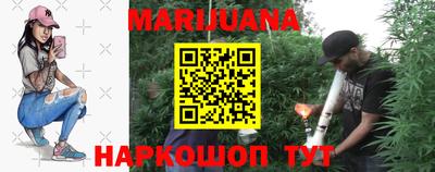 мет Аргун