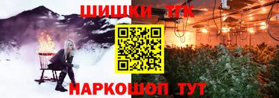 мет Аргун