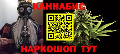 мет Аргун