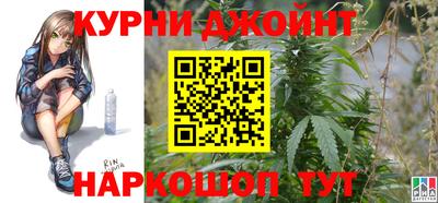 винт Азнакаево