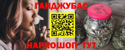 мет Аргун