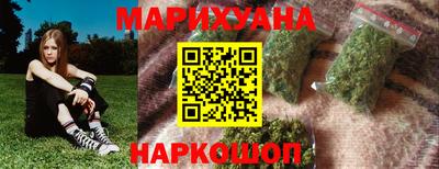 экстази Абакан