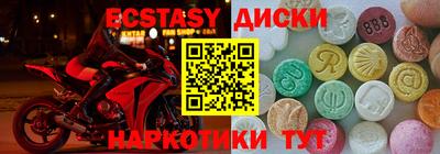 мет Аргун