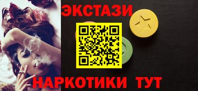 герыч Абакан