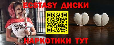 мет Аргун